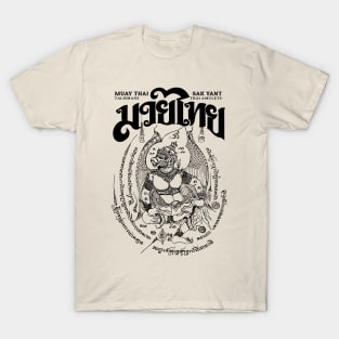 Muay Thai Tattoo Garuda T-Shirt